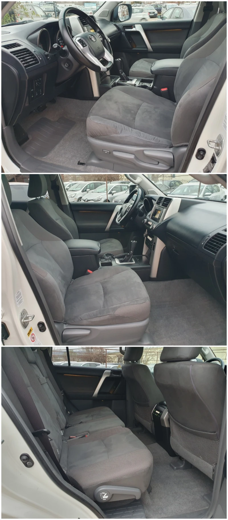 Toyota Land cruiser 3.0D 4x4 АВТОМАТИК 7-МЕСТА ТЕГЛИЧ, снимка 11 - Автомобили и джипове - 48153076