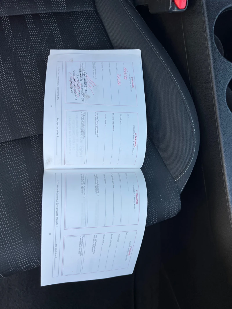 Kia Sportage 1.7 CRDI, снимка 16 - Автомобили и джипове - 50908017