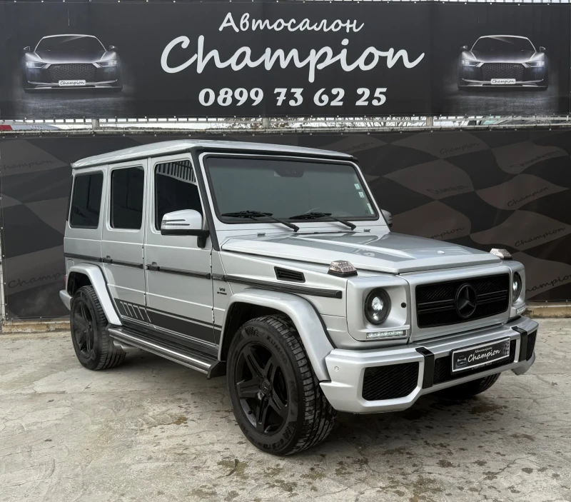Mercedes-Benz G 500, снимка 3 - Автомобили и джипове - 52622472