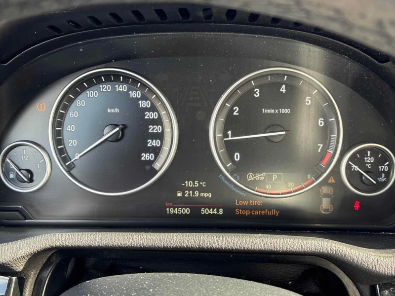 BMW X4 2017 XDRIVE28I * ПРЕДСТАВИТЕЛСТВО НА BMW * , снимка 8 - Автомобили и джипове - 53176142