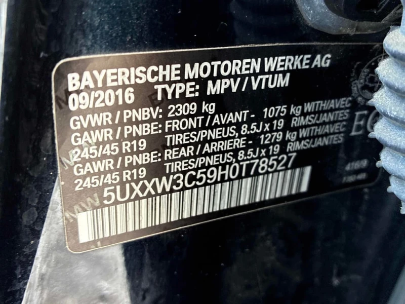 BMW X4 2017 XDRIVE28I * ПРЕДСТАВИТЕЛСТВО НА BMW * , снимка 16 - Автомобили и джипове - 53176142