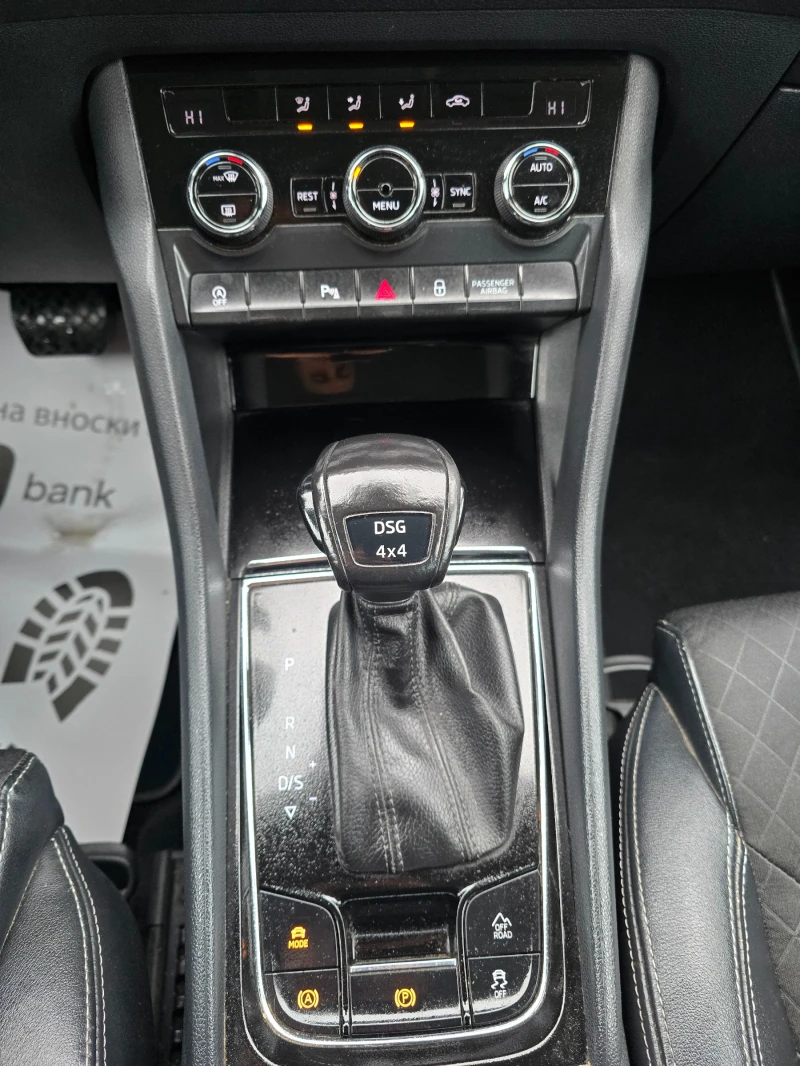 Skoda Kodiaq 4×4* BUSINESS , снимка 16 - Автомобили и джипове - 53514765