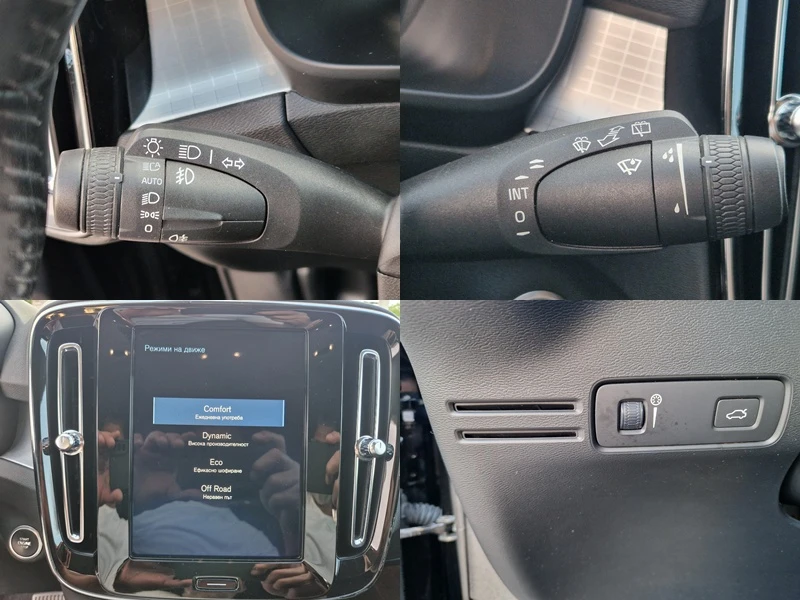 Volvo XC40 2.0d* AT8* CAMERA* FUL LED* I-COCPIT* 2020g | Mobile.bg � ����������� 10