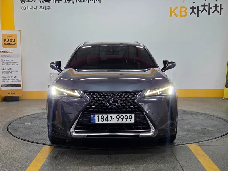 Lexus UX 2.0 2WD| 181�.�.| ���.��������� | Mobile.bg � ����������� 6