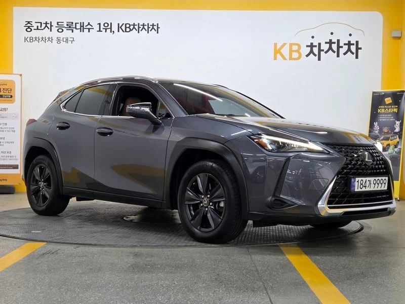 Lexus UX 2.0 2WD| 181�.�.| ���.��������� | Mobile.bg � ����������� 5