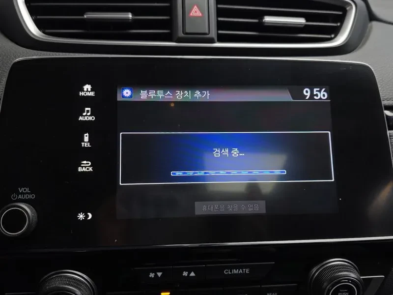 Honda Cr-v 1.5 Ex-L 4Wd, снимка 16 - Автомобили и джипове - 55614850