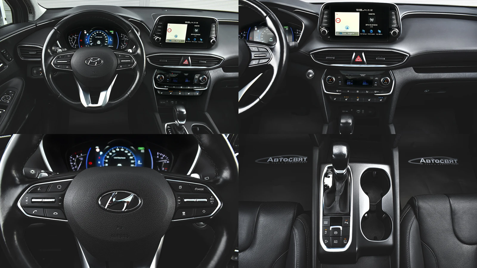 Hyundai Santa fe 2.0 CRDi Executive 6+ 1 seat 4x4 Automatic | Mobile.bg   13