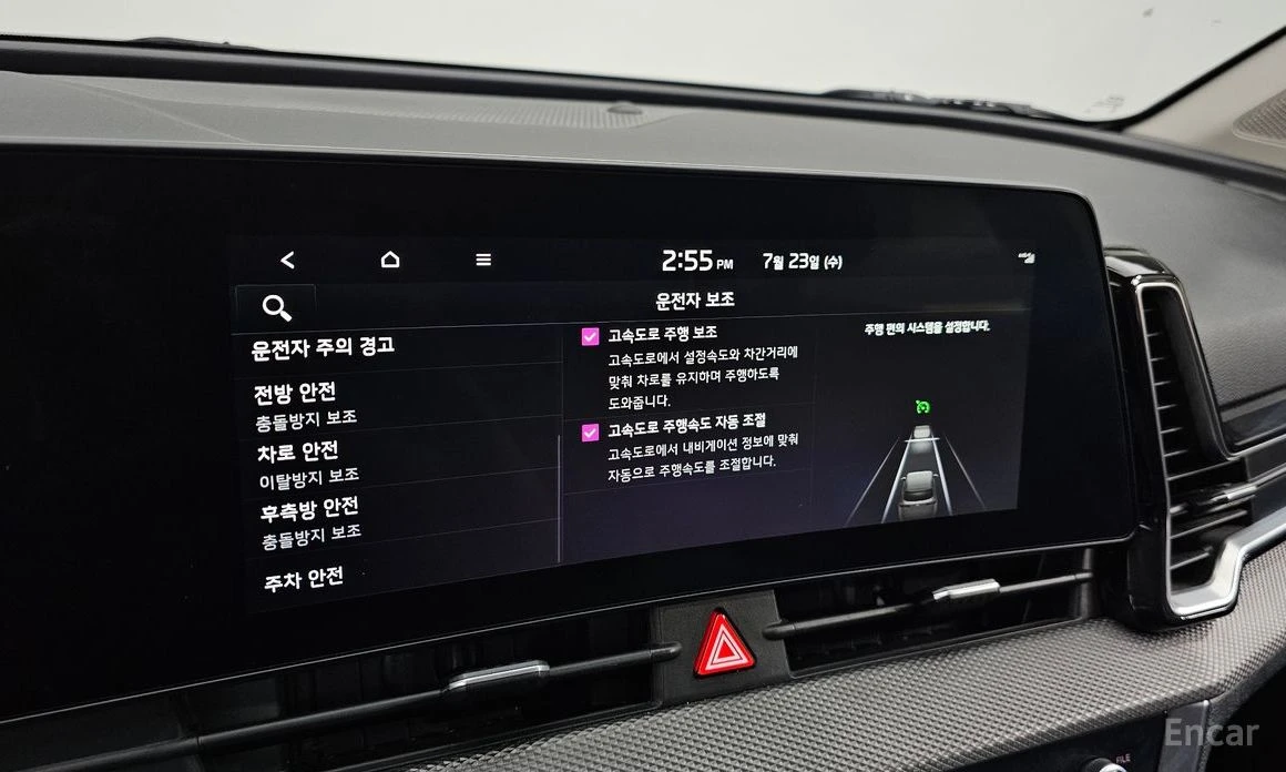 Kia Sportage 1.6 TURBO PRESTIGE* -   *  | Mobile.bg   13