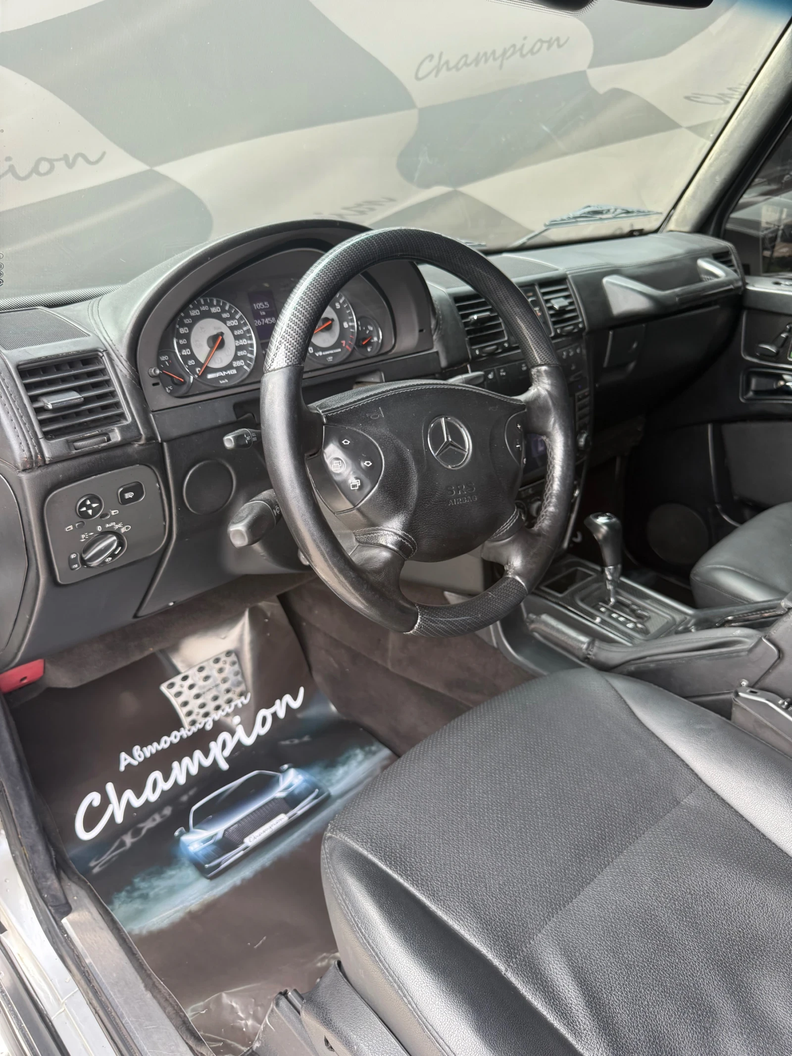 Mercedes-Benz G 500 | Mobile.bg   13