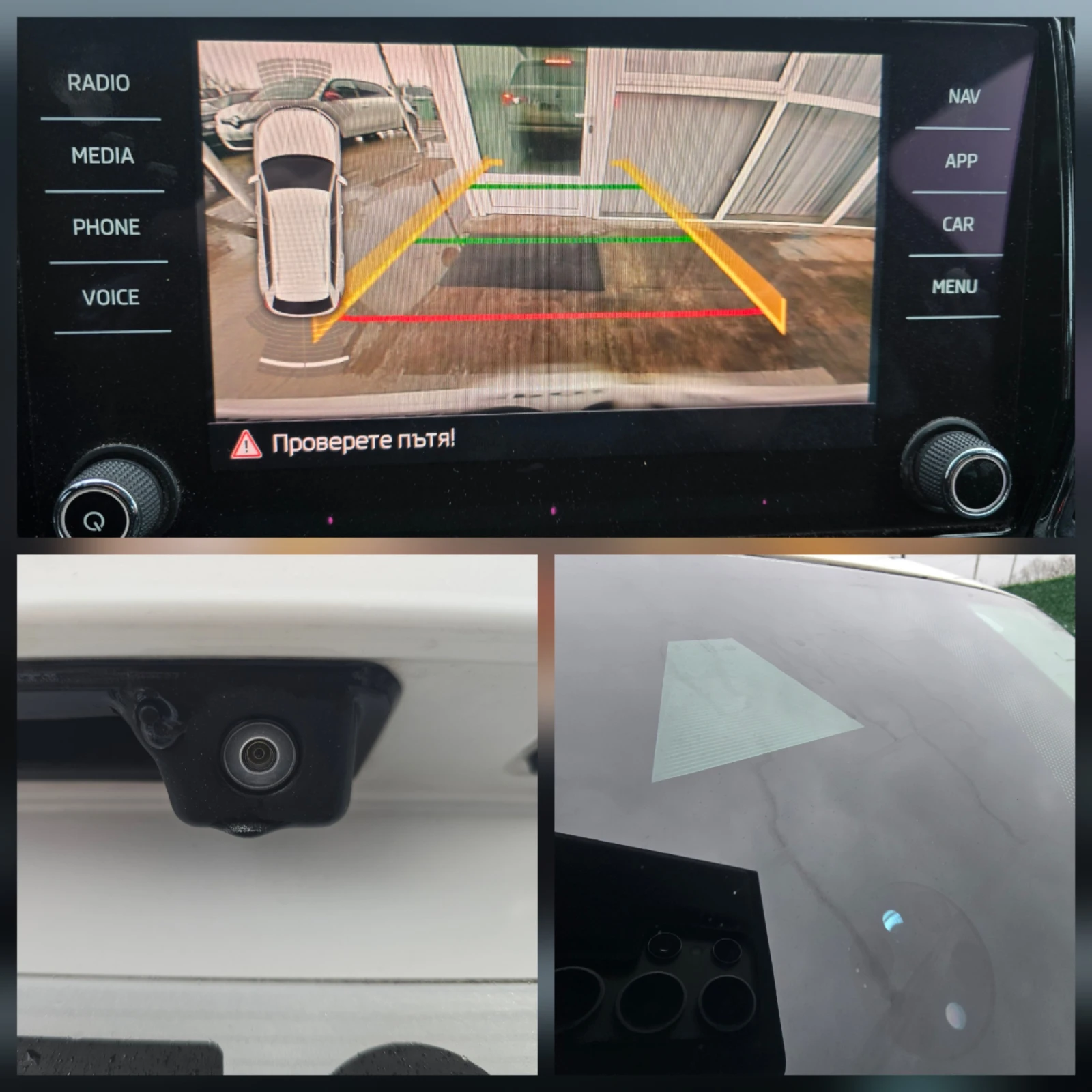 Skoda Kodiaq 4×4* BUSINESS  | Mobile.bg � ����������� 14