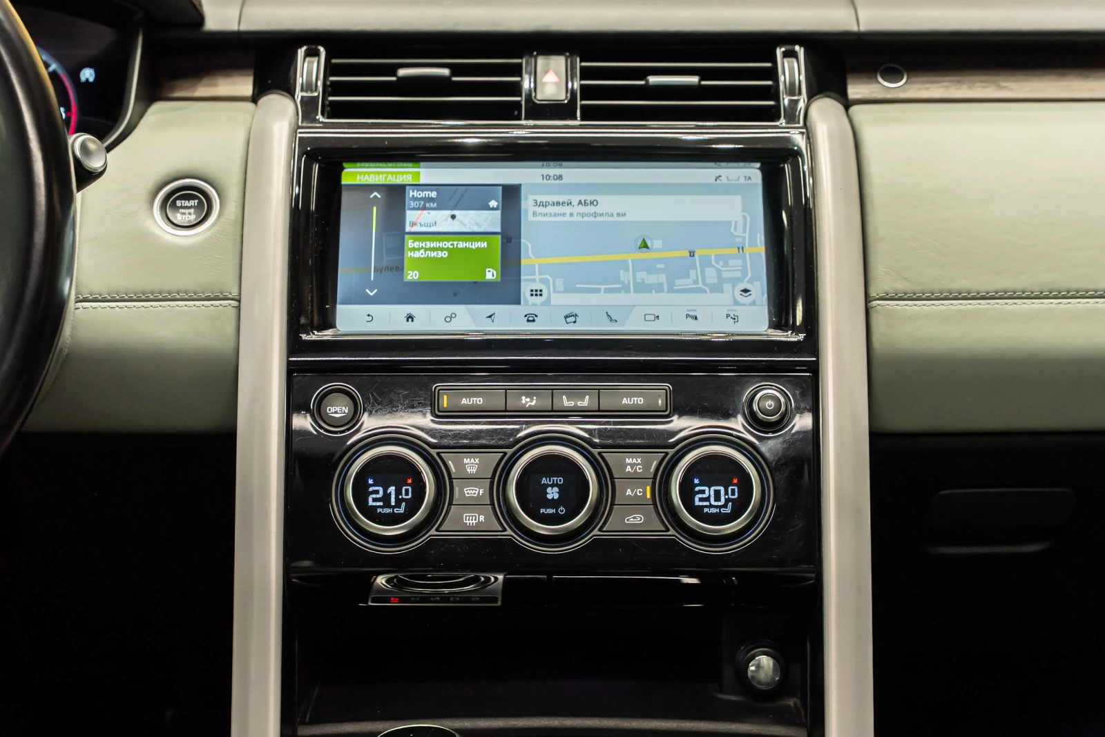 Land Rover Discovery HSE SD6 | Mobile.bg � ����������� 12