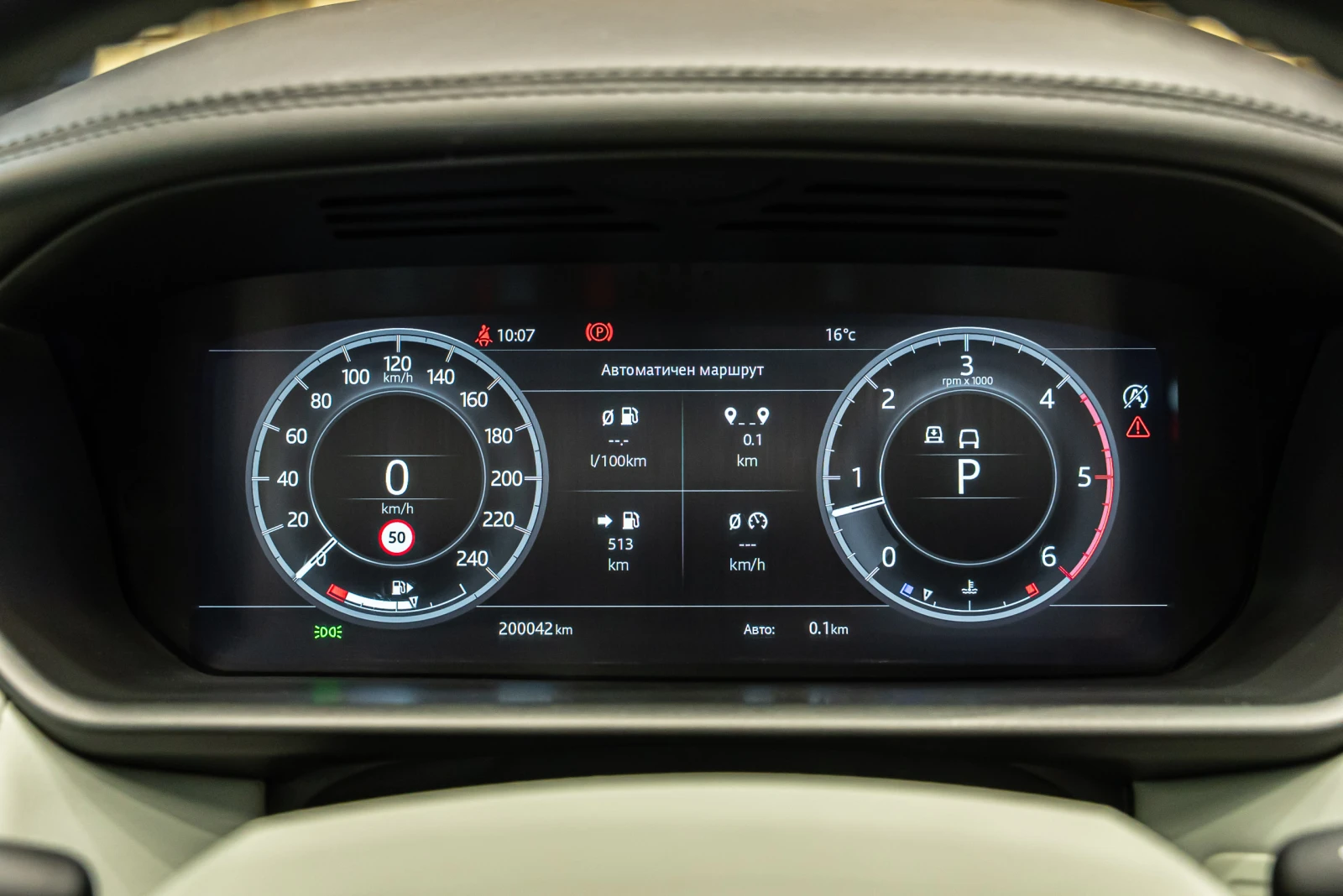 Land Rover Discovery HSE SD6 | Mobile.bg � ����������� 11