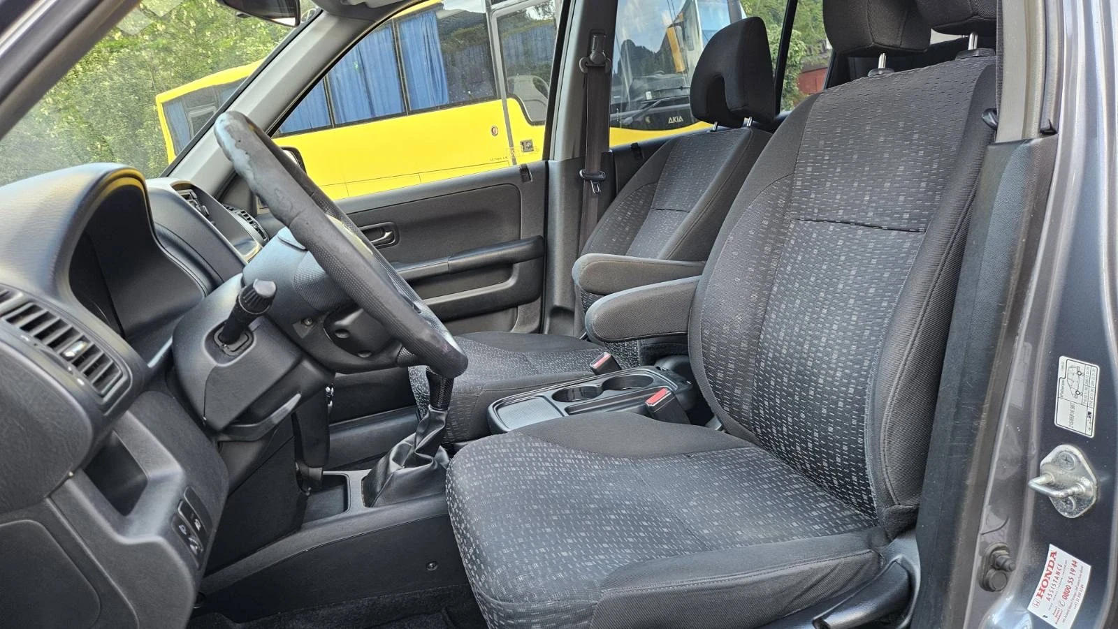 Honda Cr-v 150 000 км РЕАЛНИ 6 СКОРОСТИ 4х4, снимка 10 - Автомобили и джипове - 54778640