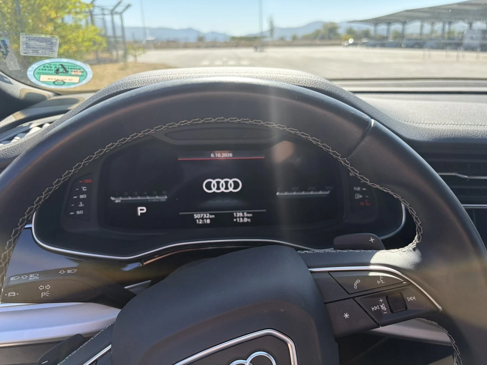 Audi Q8, снимка 2 - Автомобили и джипове - 56395782