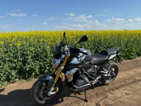 BMW R R1250R Exclusive