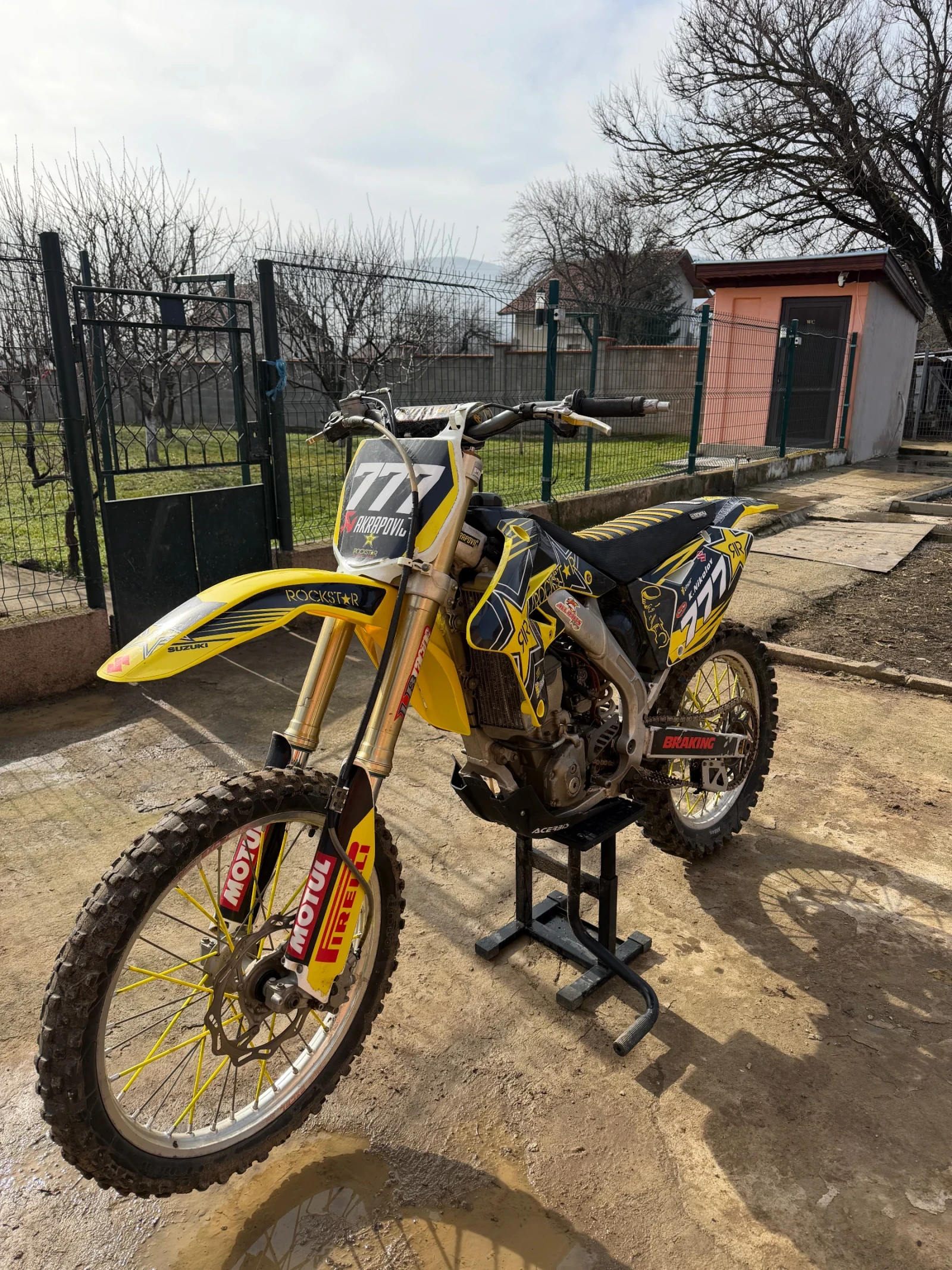Suzuki Rmz | Mobile.bg � ����������� 1