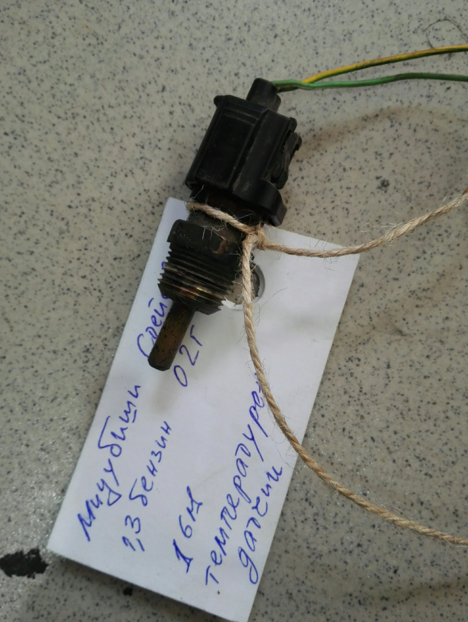 ������������ ������ �������� ����� ���� 1.3� (5) | Mobile.bg � ����������� 1