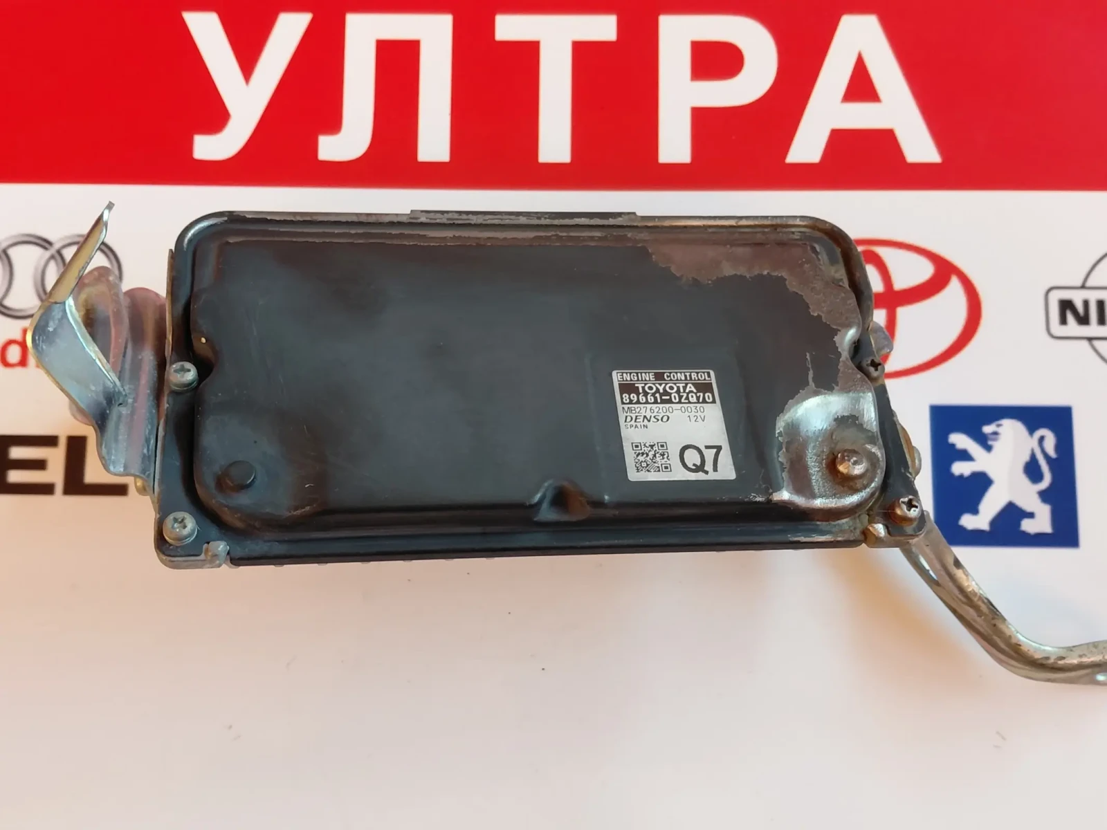 89661-0ZQ70 �������� �������� TOYOTA COROLLA 1.6i Valvematic (2015-2019) MB276200-0030 896610ZQ70 | Mobile.bg � ����������� 3