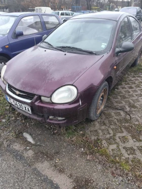 Chrysler Neon