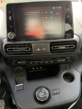 Citroen Berlingo, снимка 7