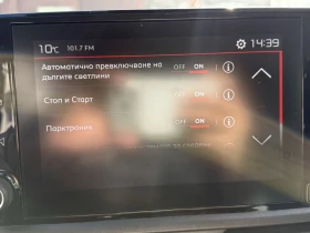 Citroen Berlingo, снимка 8