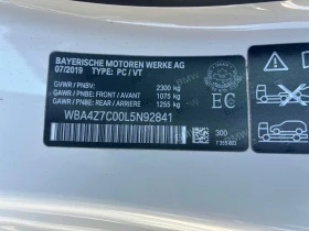 BMW 440 40i * M-PACK * CAR FAX * АВТО КРЕДИТ * ЦЕНА ДО БГ*, снимка 15