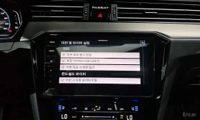 VW Passat * 2.0 TDI Prestige * ОПЦИЯ ЗА ФИНАНСИРАНЕ, снимка 15