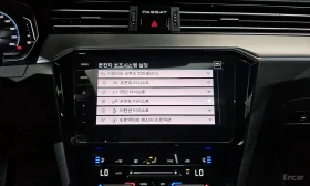 VW Passat * 2.0 TDI Prestige * ОПЦИЯ ЗА ФИНАНСИРАНЕ, снимка 14