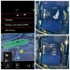 Volvo S90 D5 AWD INSCRIPTION, снимка 15
