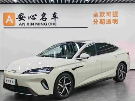 BYD Seal, снимка 1