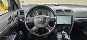 Skoda Octavia 1.6 tdi | Mobile.bg    9