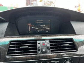 BMW 530 M54B30A | Mobile.bg    14