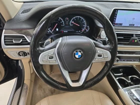 BMW 740 | Mobile.bg    9