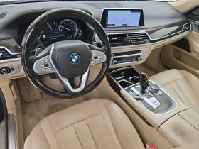 BMW 740 | Mobile.bg    7