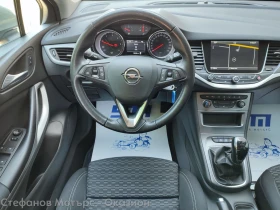 Opel Astra K Sp. Tourer Edition  1.6 CDTI (136hp) MT6 | Mobile.bg    10