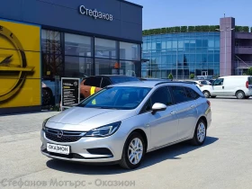 Opel Astra K Sp. Tourer Edition  1.6 CDTI (136hp) MT6