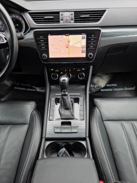 Skoda Superb 2.0TDI STYLE 150 FACELIFT - 30990 лв. / 15844.94 € - 16386907 14