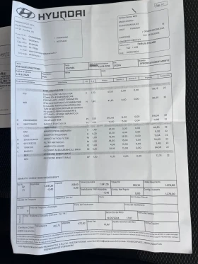 Hyundai I40 1.7CRDI / Facelift - 16400 лв. - 63195514 15