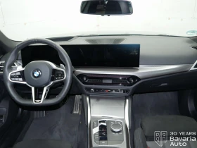 BMW 420 d xDrive Gran Coupe M Sport Paket Sportautomatic - 80580 лв. - 59361317 6