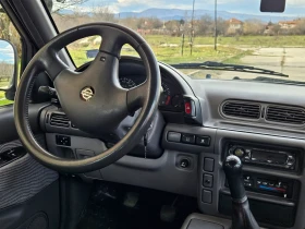 Nissan Serena 2.0 SGX, снимка 9