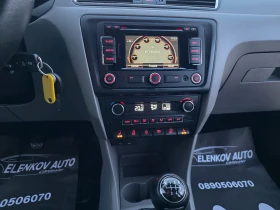 Seat Toledo 1.2TSI-105к.с EURO 5b-НАВИГАЦИЯ-ШВЕЙЦАРИЯ | Auto.bg — изображение 11