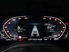 BMW iX3 M Sports - САМО 30% АВАНС | Auto.bg — изображение 8
