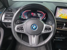 BMW iX3 M Sports - САМО 30% АВАНС | Auto.bg — изображение 12