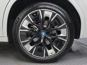 BMW iX3 M Sports - САМО 30% АВАНС | Auto.bg — изображение 5