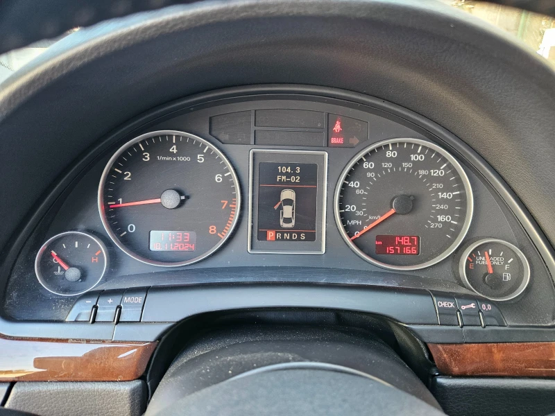 Audi A4 2.0 TFSI, снимка 7 - Автомобили и джипове - 48017943