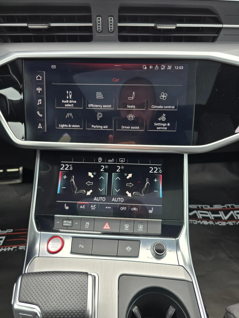 Audi S6 3.0Bi-TDI-MATRIX- 349hp/700nm-Панорама, снимка 6 - Автомобили и джипове - 52460703