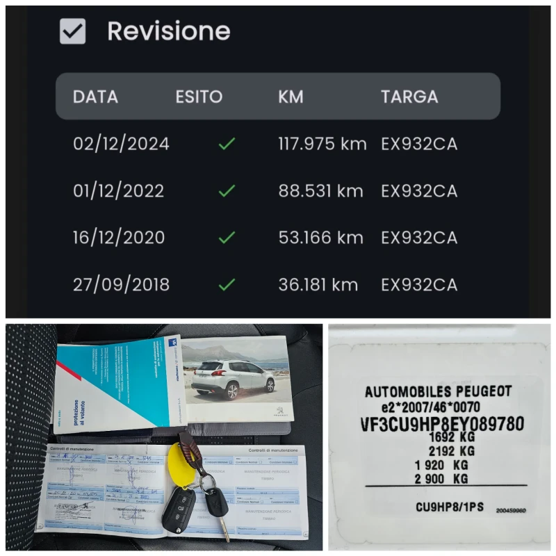 Peugeot 2008 1.6HDI, 92к.с., Автоматик, Allure, 126000км!, снимка 14 - Автомобили и джипове - 51827567