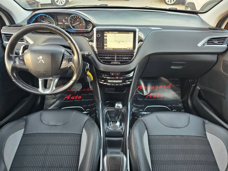 Peugeot 2008 1.6HDI, 92к.с., Автоматик, Allure, 126000км!, снимка 7 - Автомобили и джипове - 51827567