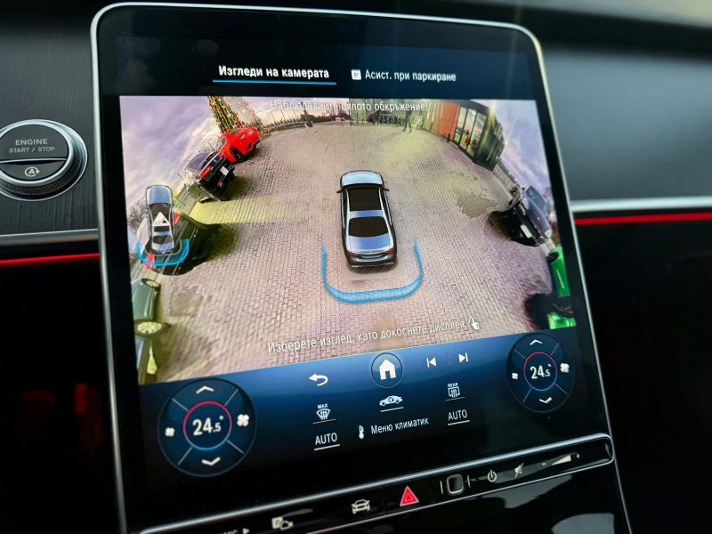 Mercedes-Benz S 350 4 matic AMG OPTIC, снимка 9 - Автомобили и джипове - 53324691