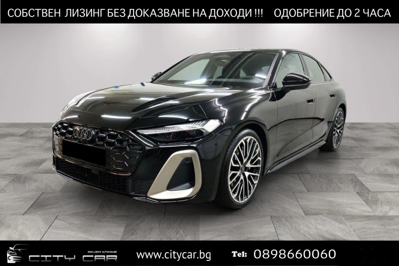 Audi A5 40 TFSI/QUATTRO/NEW MODEL/S-LINE/360/MMI DISPLAY/